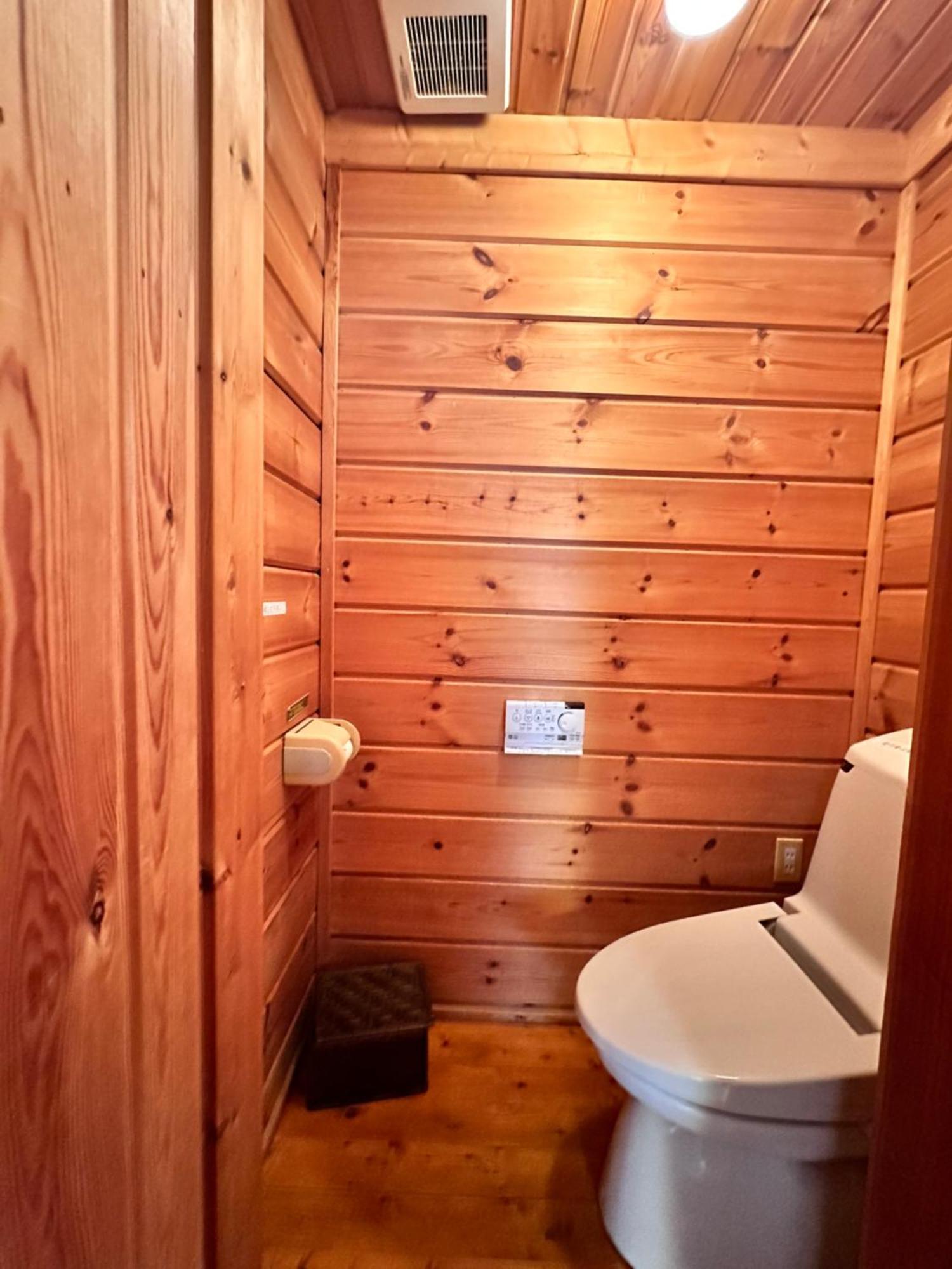 Niseko Izumikyo Villa Kutchan Exterior foto