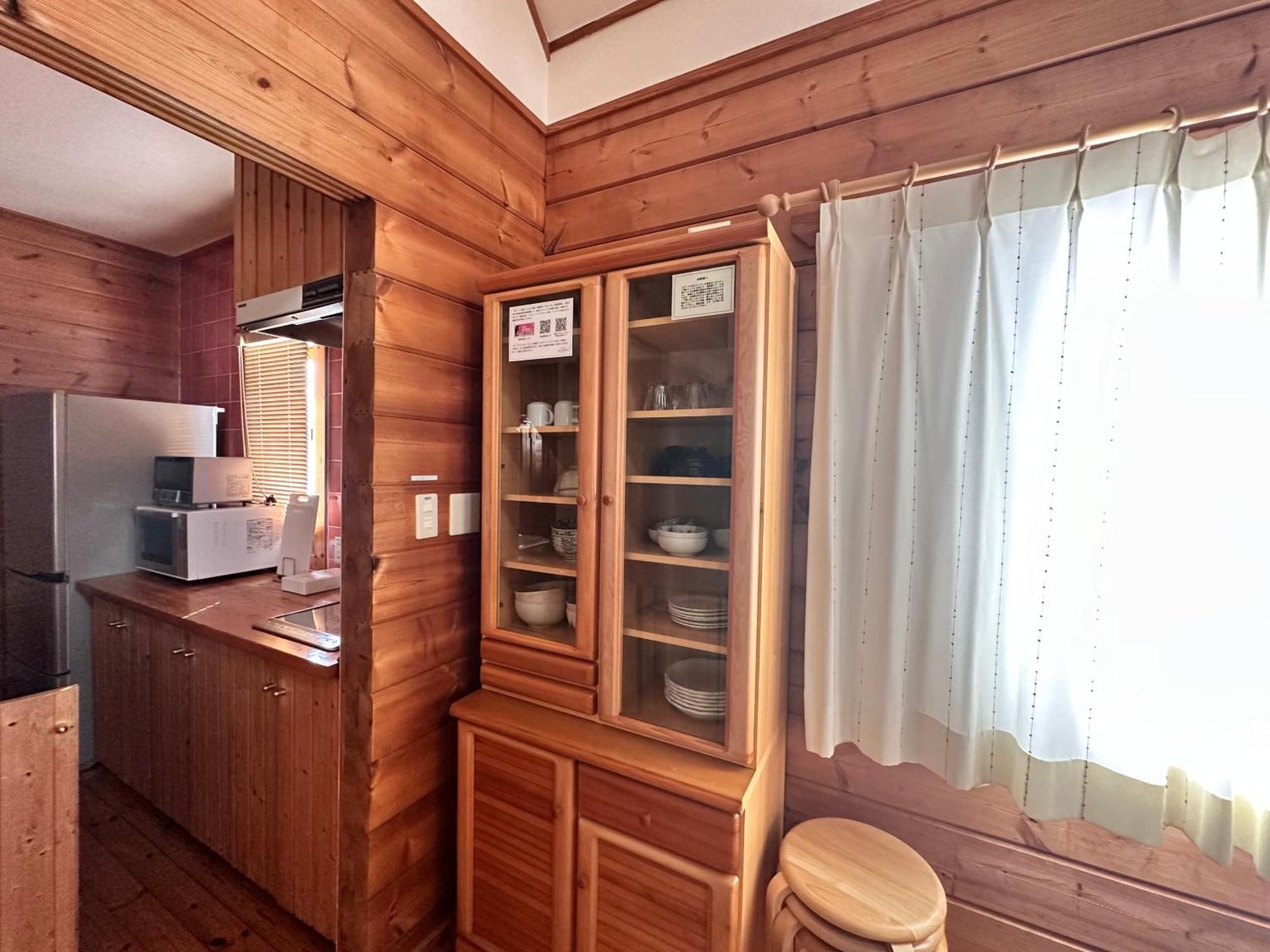Niseko Izumikyo Villa Kutchan Exterior foto