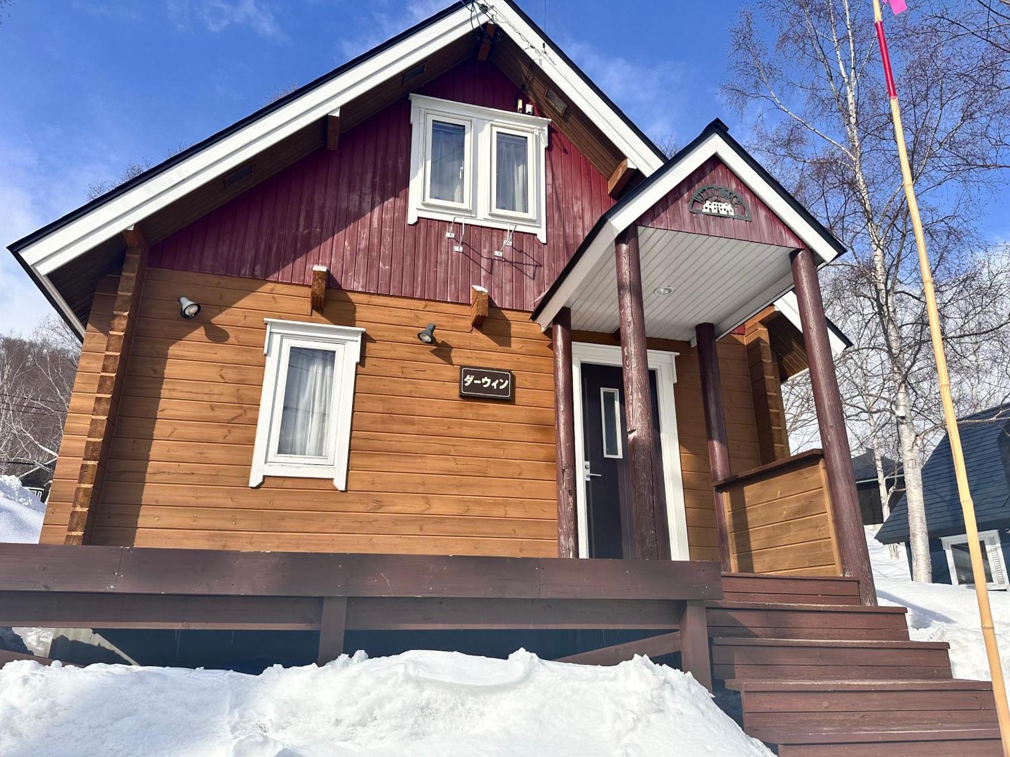 Niseko Izumikyo Villa Kutchan Exterior foto