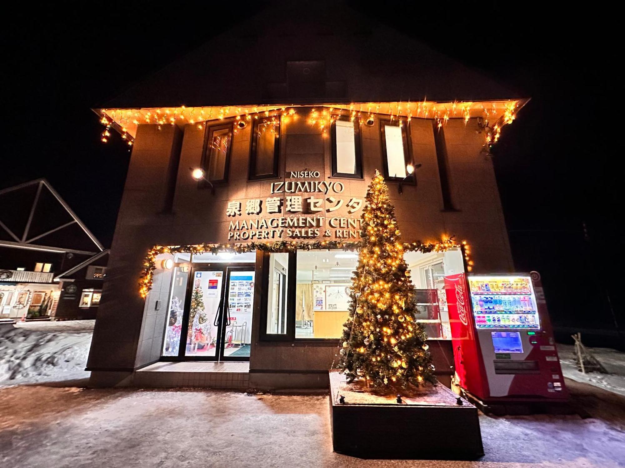 Niseko Izumikyo Villa Kutchan Exterior foto