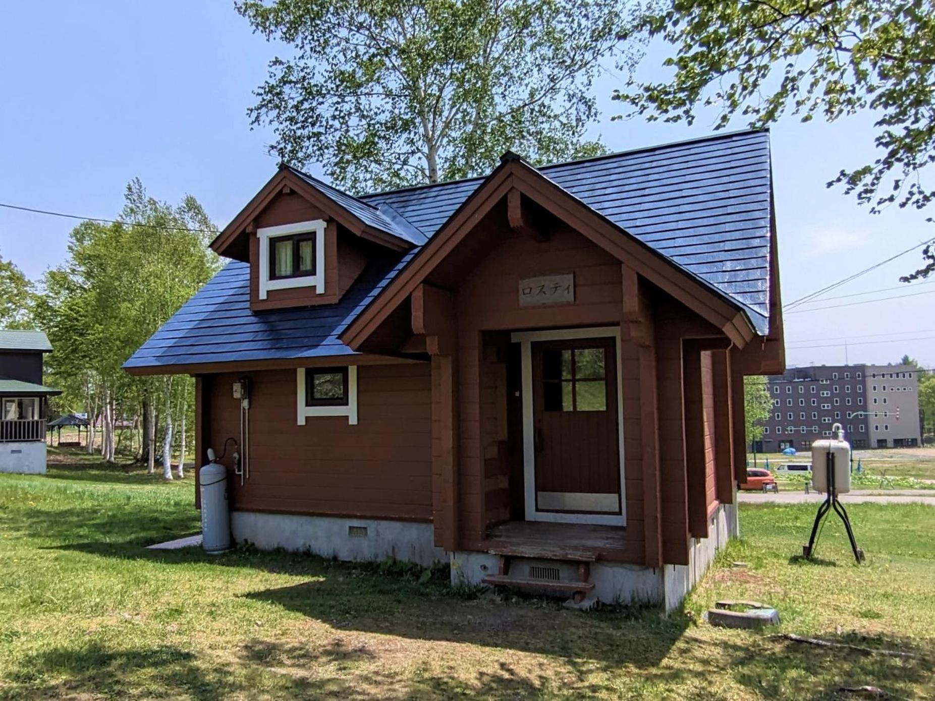 Niseko Izumikyo Villa Kutchan Exterior foto