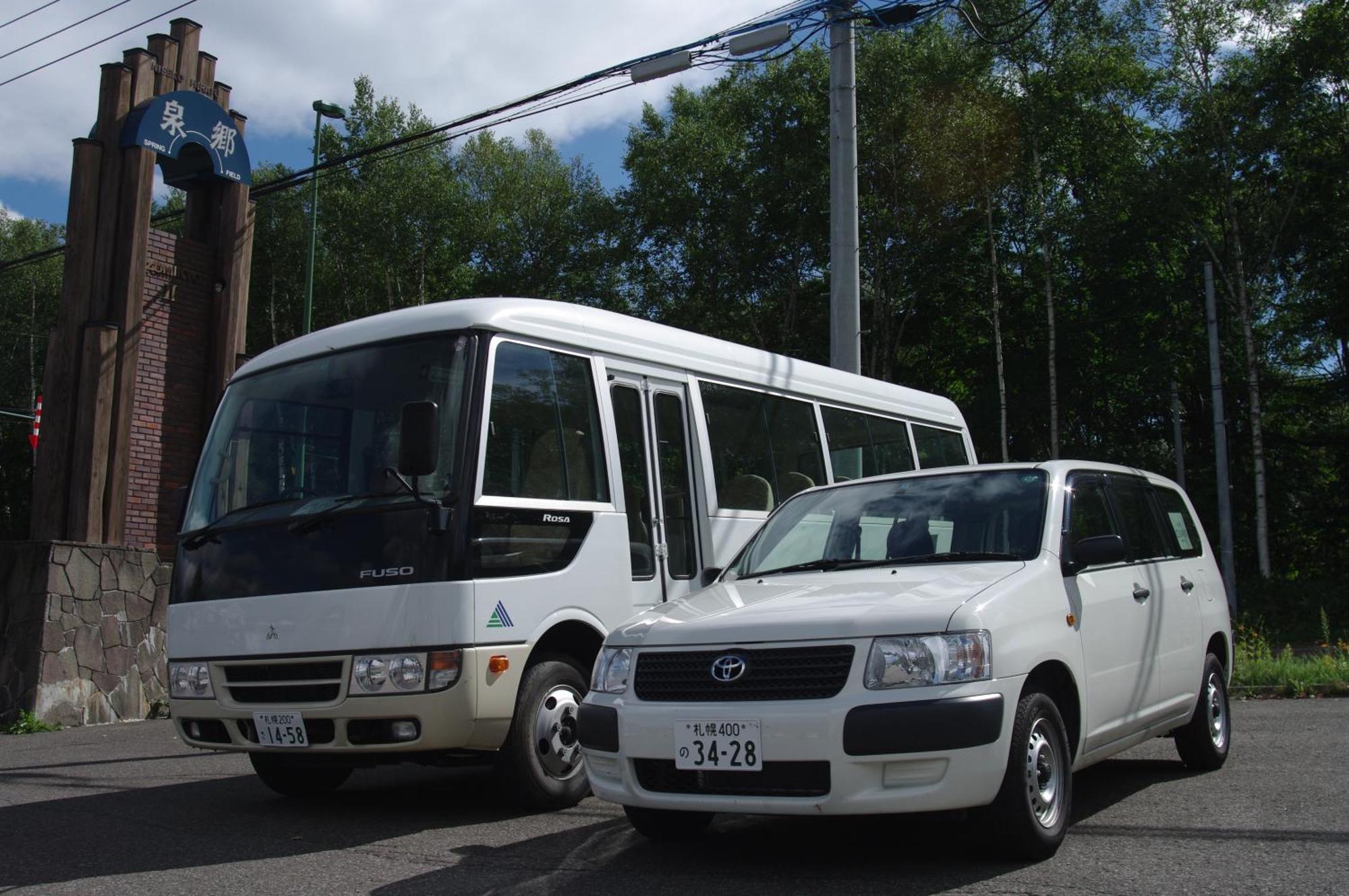 Niseko Izumikyo Villa Kutchan Exterior foto