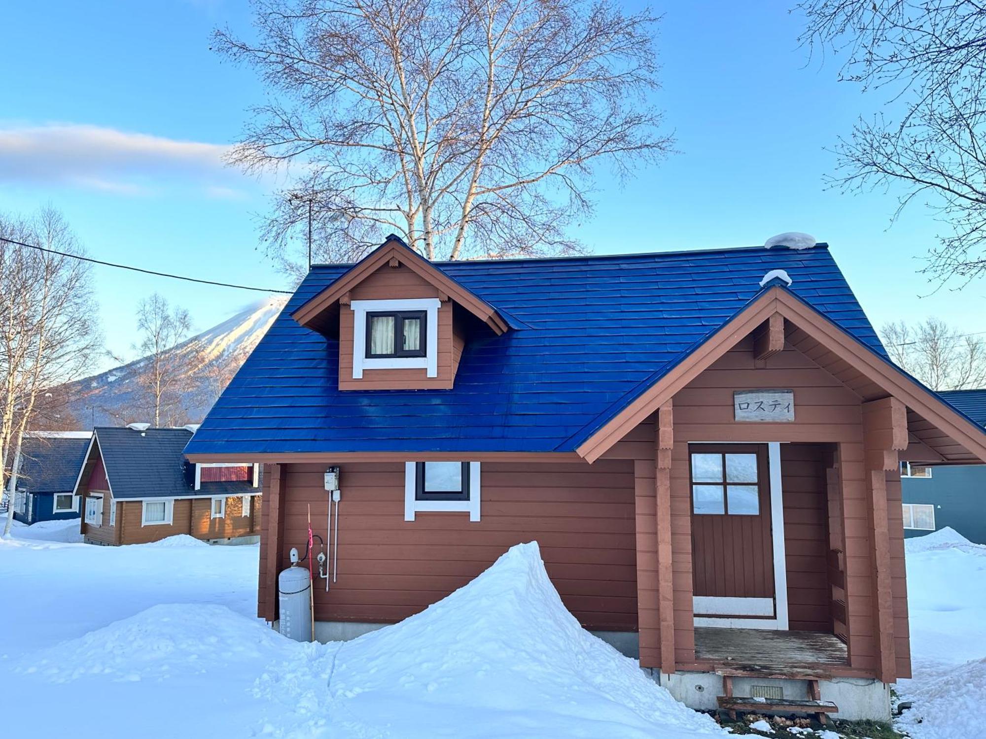 Niseko Izumikyo Villa Kutchan Exterior foto