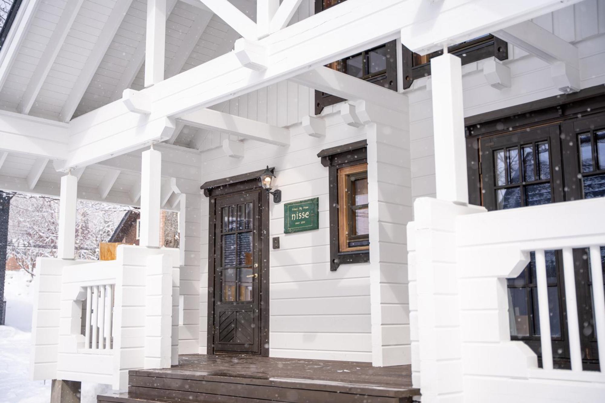 Niseko Izumikyo Villa Kutchan Exterior foto