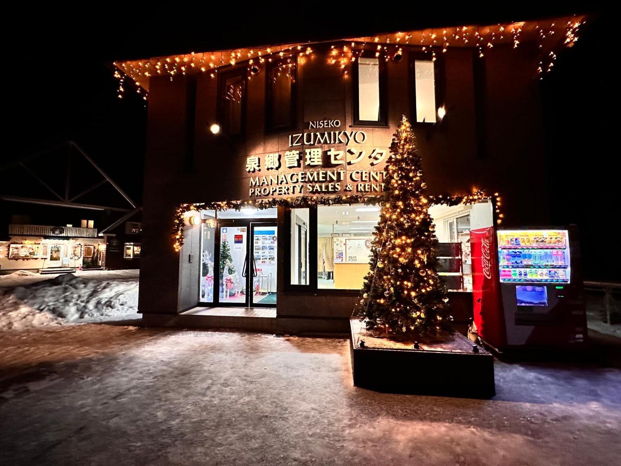 Niseko Izumikyo Villa Kutchan Exterior foto
