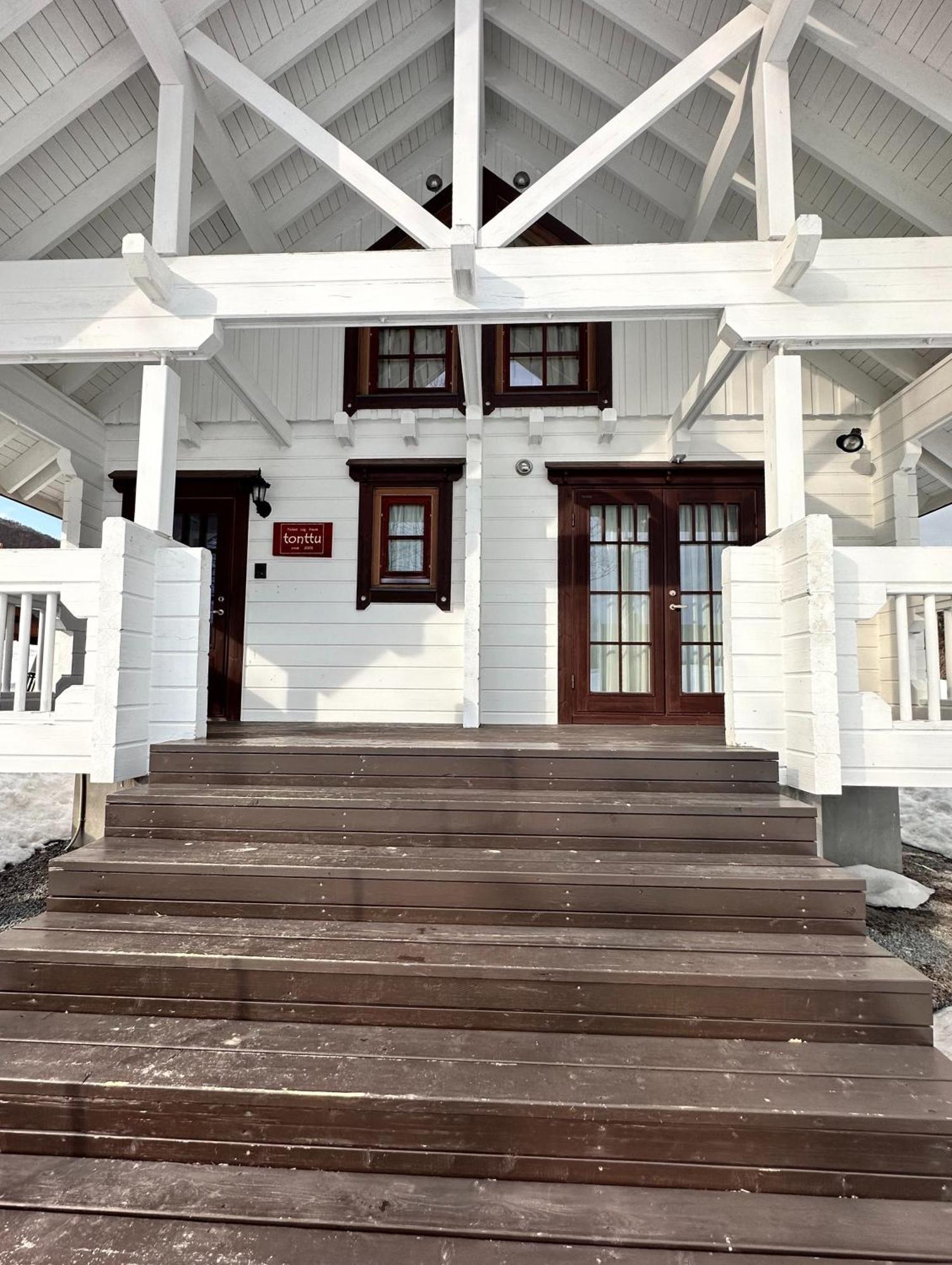 Niseko Izumikyo Villa Kutchan Exterior foto