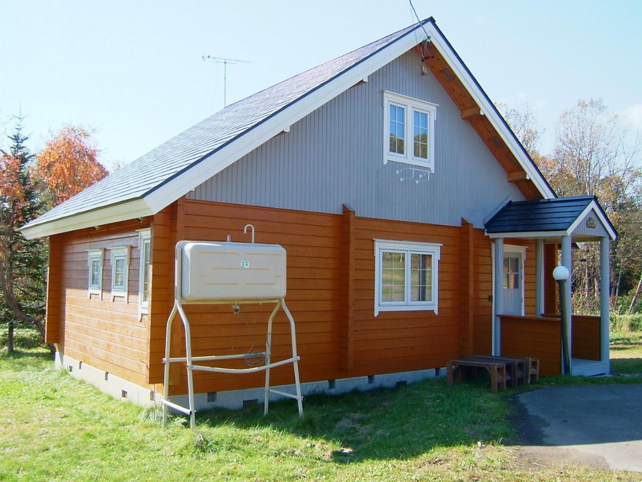 Niseko Izumikyo Villa Kutchan Exterior foto