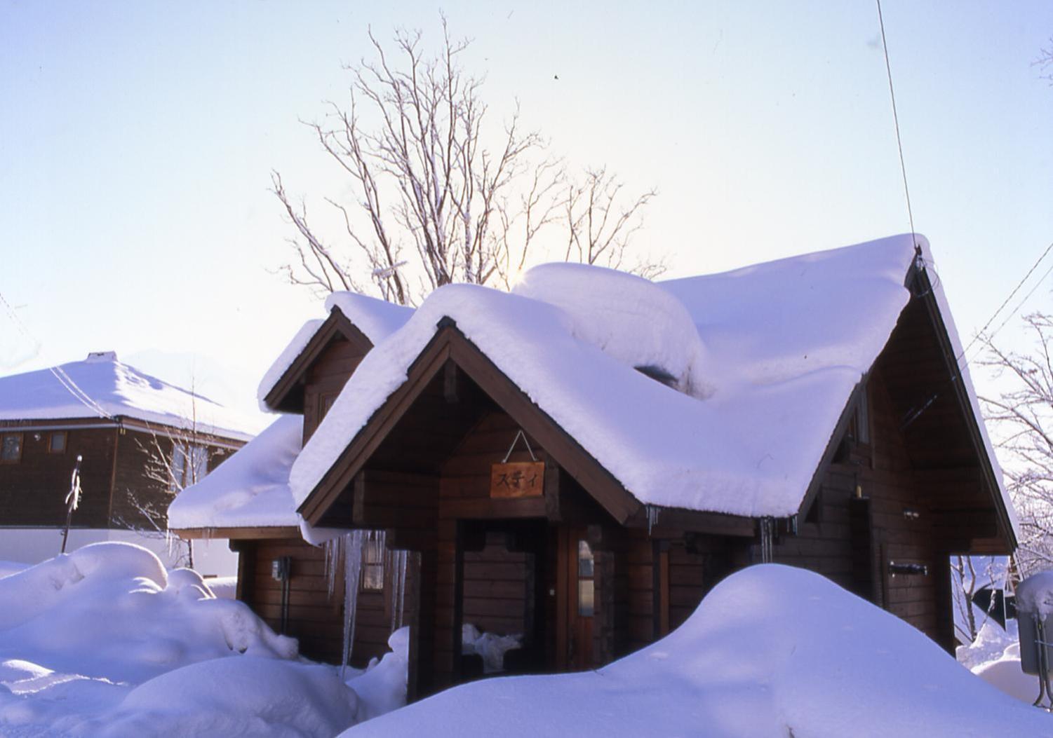 Niseko Izumikyo Villa Kutchan Exterior foto