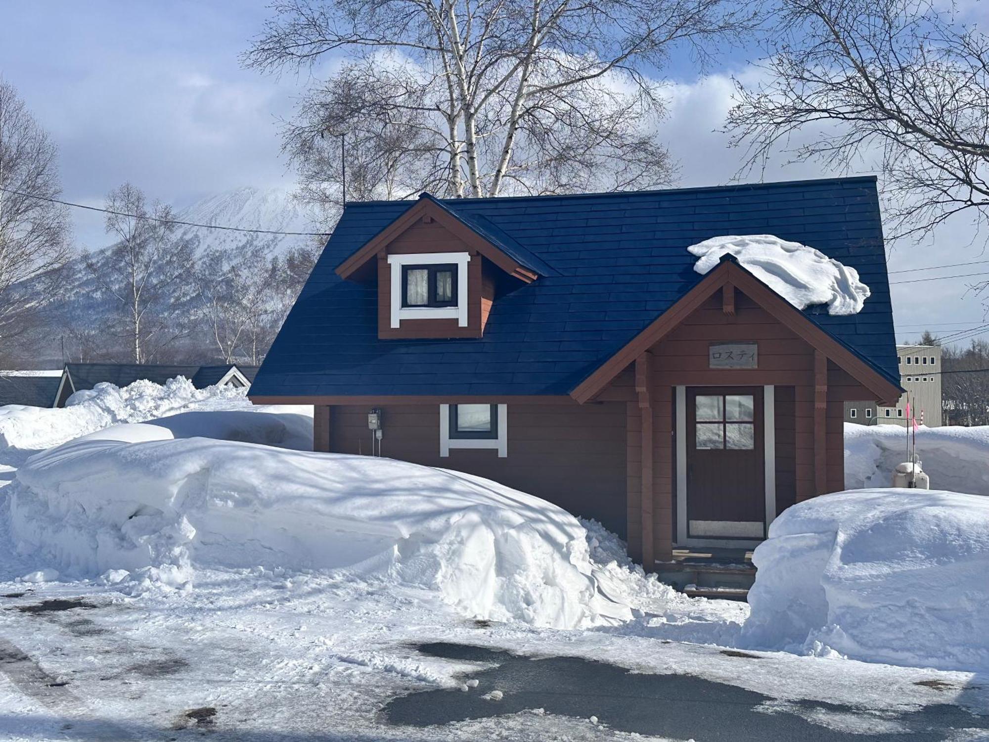 Niseko Izumikyo Villa Kutchan Exterior foto
