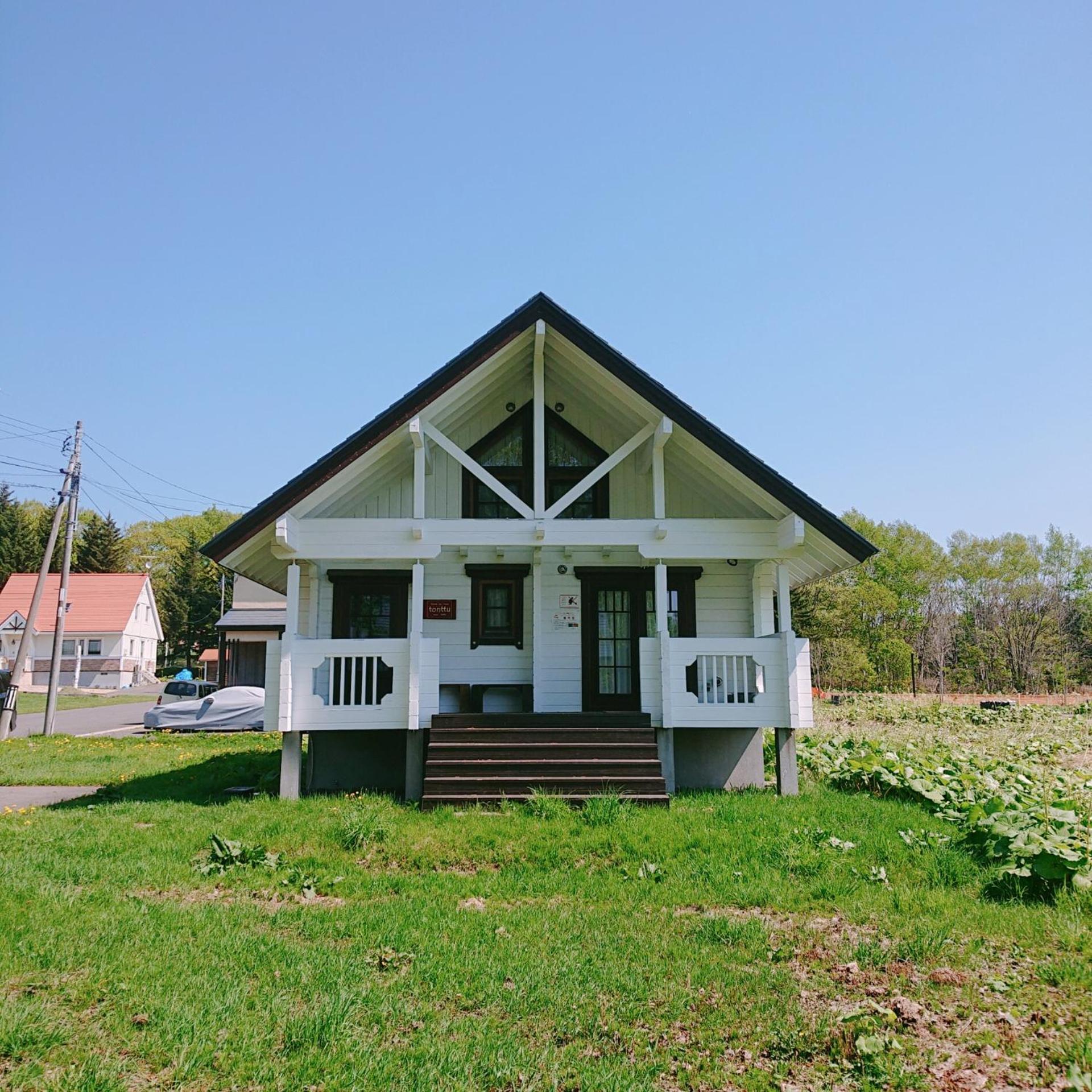 Niseko Izumikyo Villa Kutchan Exterior foto