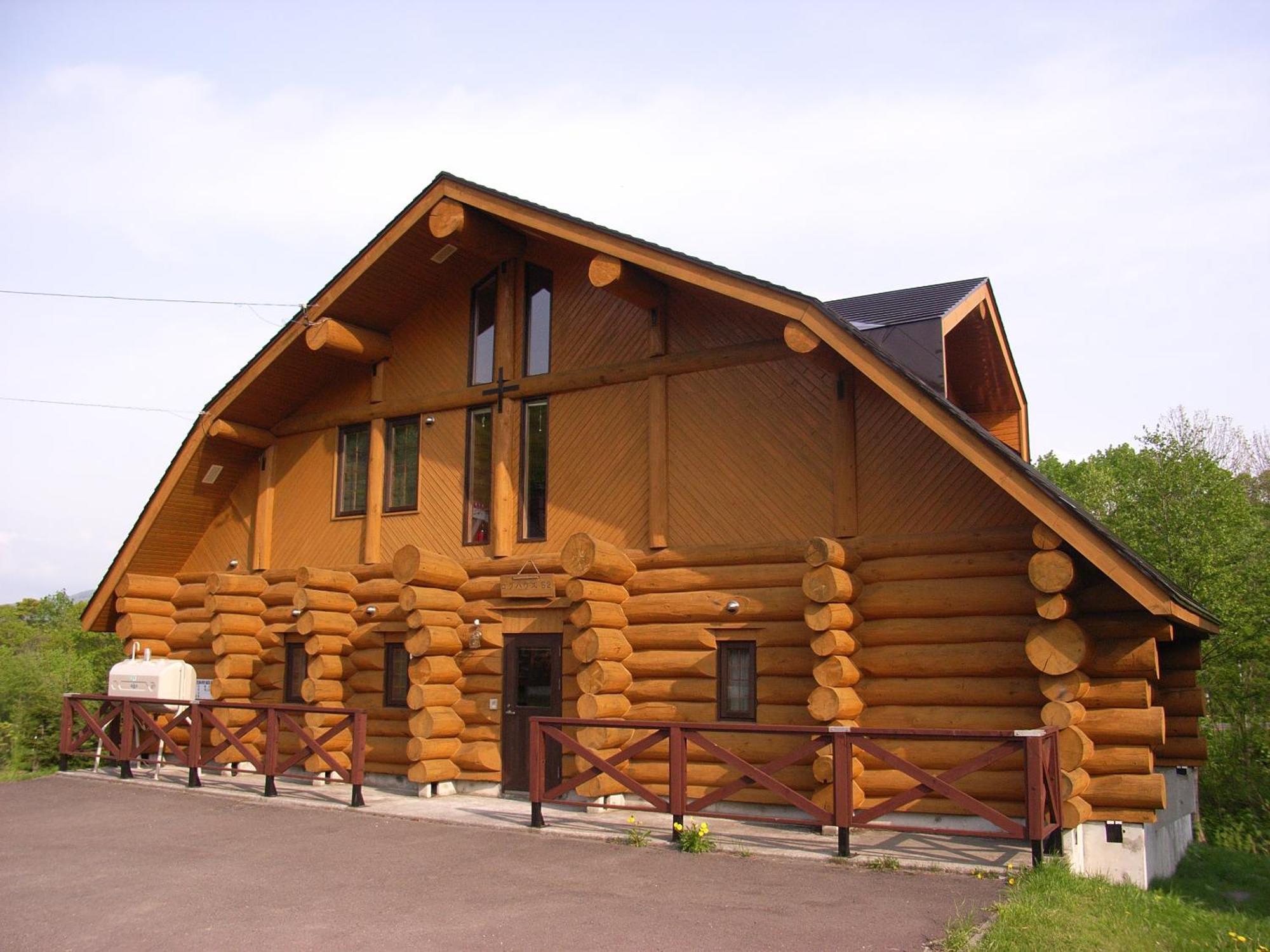 Niseko Izumikyo Villa Kutchan Exterior foto